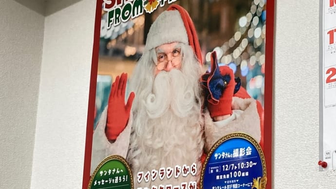 毎日いろいろ何かあるヽ(´▽`)/