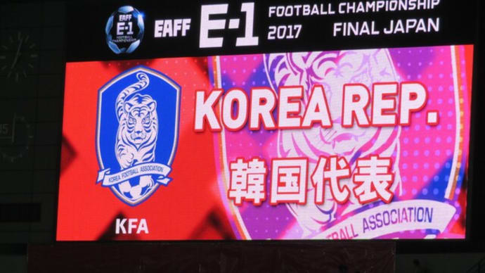 W杯アジア2次予選他組動向202106その3