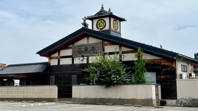 金沢まいもん寿司 魚匠庵