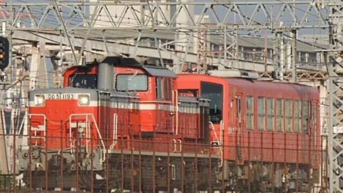情報 後藤&敦賀配給列車終了?