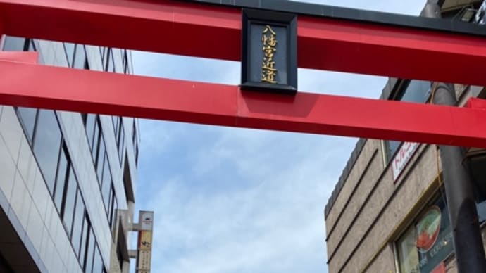 政府の節電対策と教えて!NEWSライブ正義のミカタ