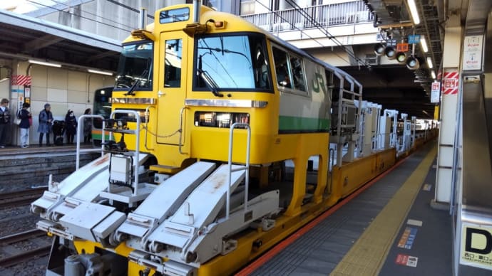 キヤE195系 ロングレール用 【大宮駅】 2024.12.6 修正