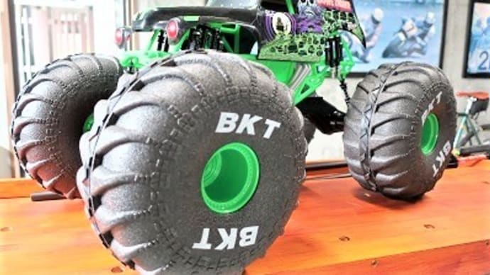 №1724 巨大ラジコンカー・・・!