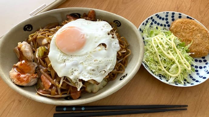 オンラインレッスンの合間に昼食タイム