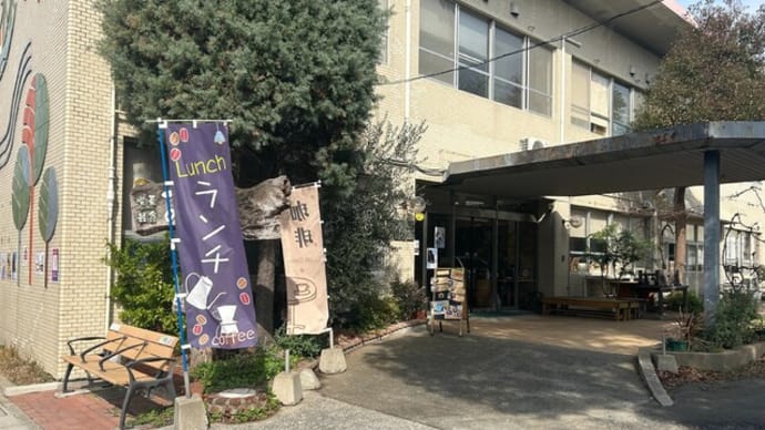 大楠 喫茶軽食 みらい