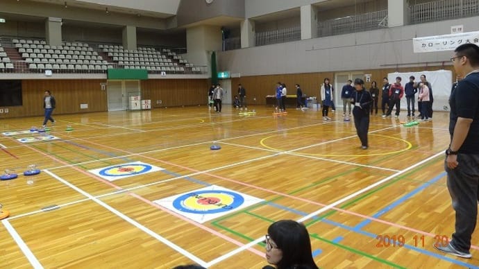 第2回カローリング大会