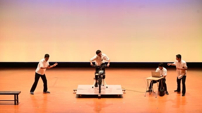 2年連続春秋座招待公演決定!2023年コンクール「風は西から」