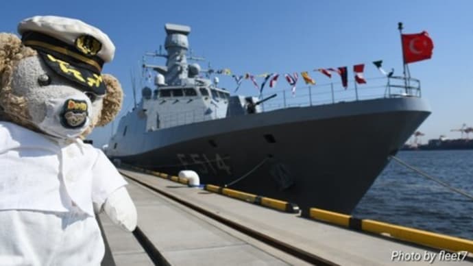 トルコ海軍 コルベット TCG KINALIADA(クナルアダ)が入港しています