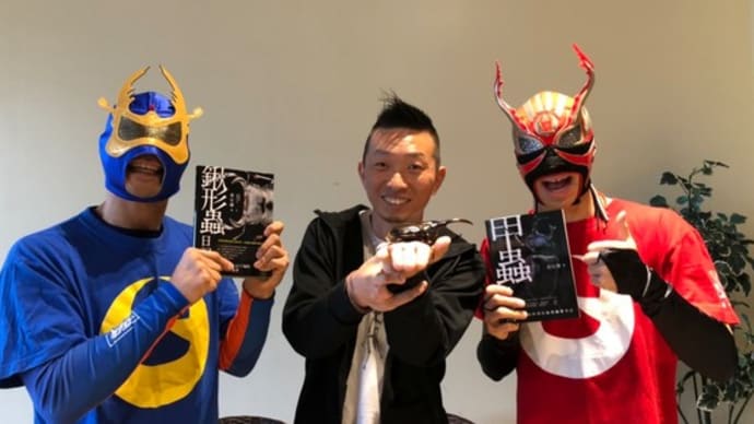 【台湾レポート７】三井アウトレットパーク 台湾林口 ・台湾セガさんでムシキング