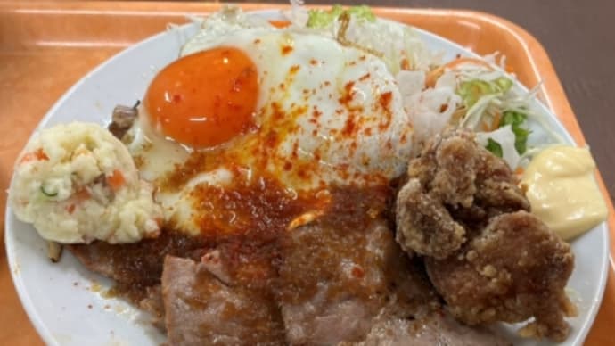 大衆食堂スタンド そのだ 五反田店 人気グルメ店 東京都 ご当地B級グルメ
