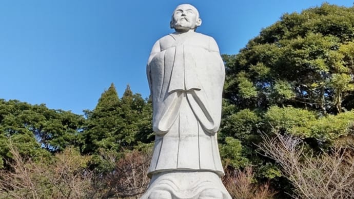 徐福像、いちき串木野市