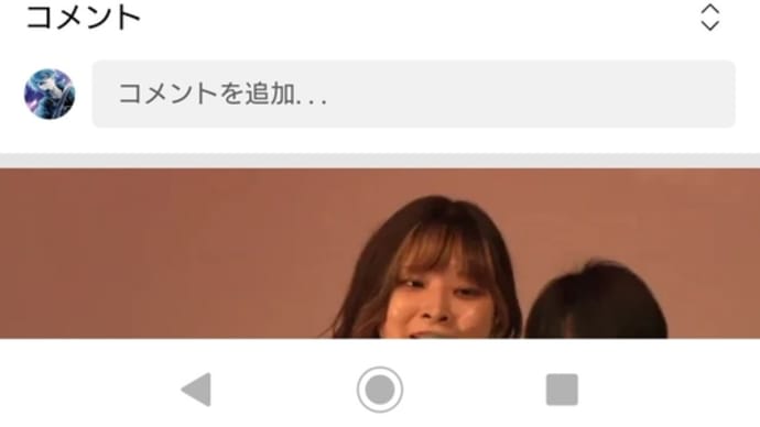 魂のルブラン シャア