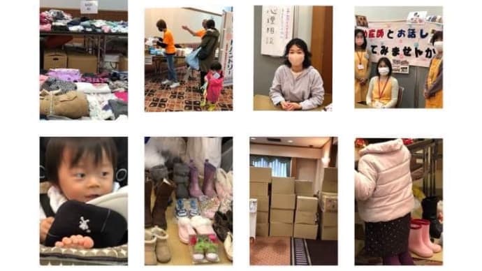 子ども服交換会と1/5のボランティアさん募集