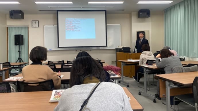 東京栄養士薬膳研究会 于爾康先生の講座 家ごはんがGoo