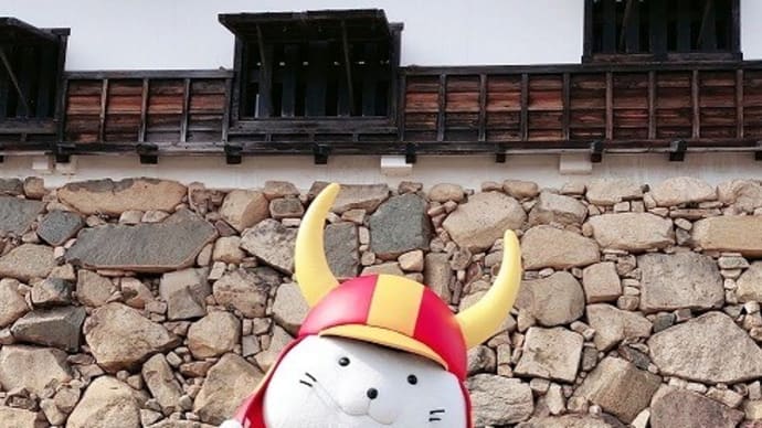 彦根城