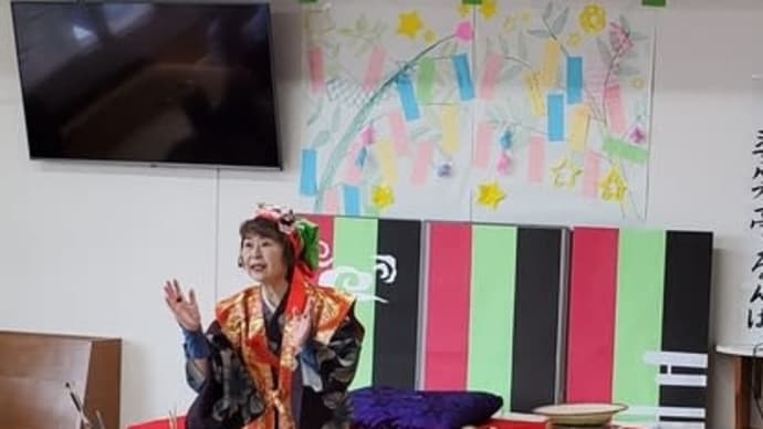 丹比荘病院でのボランティア