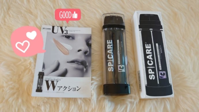 大人気の日焼け止め😎☀再入荷!!