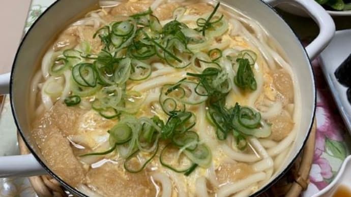 梅まつりにも行って1日フル活動!