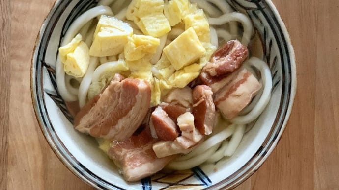 沖縄そば風うどんと、カオマンガイ風チキンライス🐣