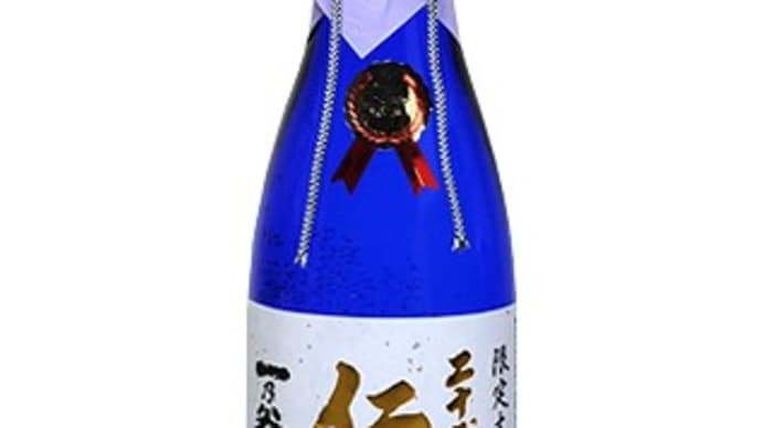 ＜日本酒メーカー＞ 福井　宇野酒造場