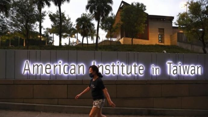 米、対台湾窓口機関トップにバイデン政権の元中国担当高官