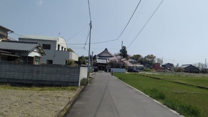 令和5年4月1日・83番札所（一宮寺）