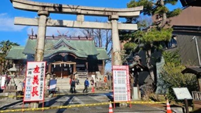 神社と市場へ