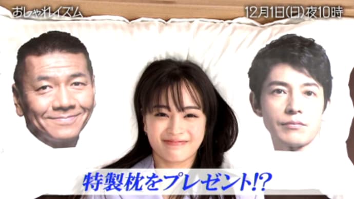 ハッシュタグ おしゃれイズム Goo Blog Gooブログ ハッシュタグ おしゃれイズム Goo Blog Gooブログ
