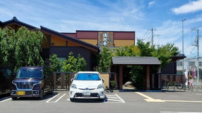 上尾・徳樹庵 で うなぎ御膳