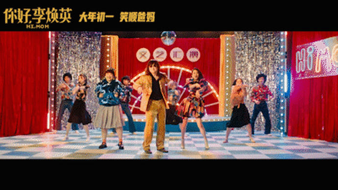 芸能 のブログ記事一覧 2ページ目 日中芸能ニュース 芸能 のブログ記事一覧 2ページ目 日中芸能ニュース