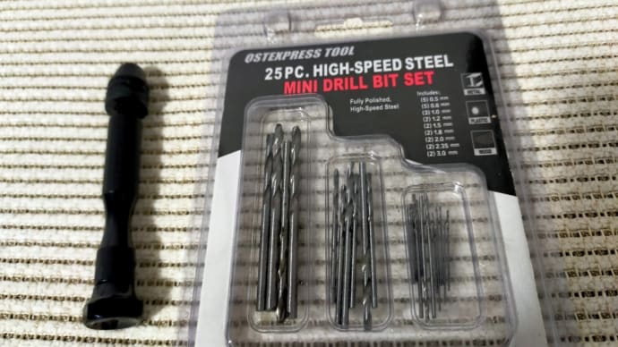 ピンバイスを買いました