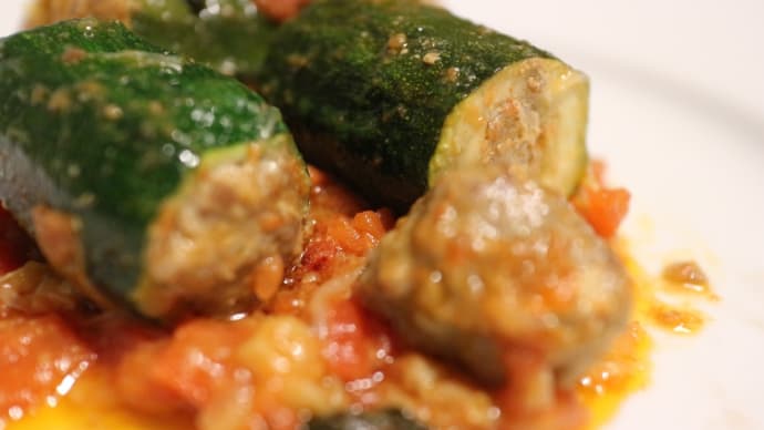 ズッキーニの肉詰め(Zucchine ripiene ズッキーネ・リピエーネ)