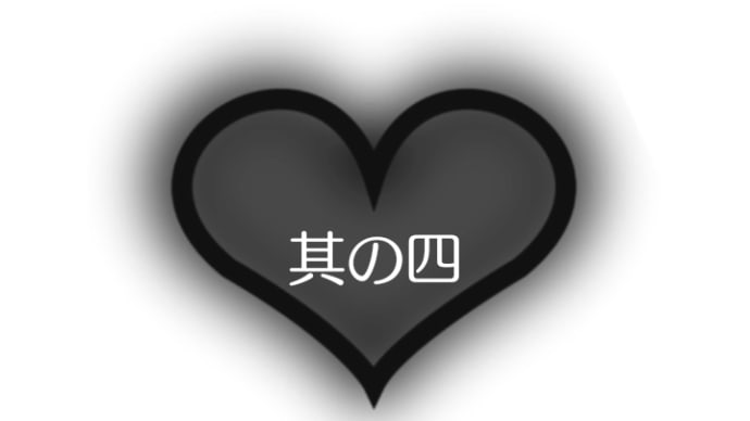 あんた!アル中やん…(´-﹏-`;)