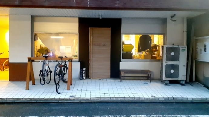 福岡市中央区「 ConnectCoffee（コネクトコーヒー） 」▪桜はまだ咲いていました。“桜の抹茶ハニーラテ”で癒しの時間