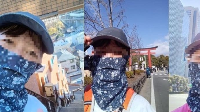 健康が一番
