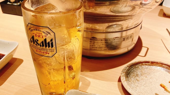 またまた来ました「ホルモン光」