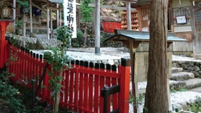 御髪神社*