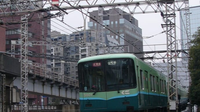 京阪　9001　【寝屋川橋付近：京阪本線】　2006.MAR