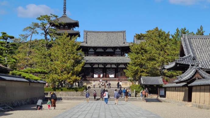 晩秋の斑鳩路 初代世界遺産法隆寺