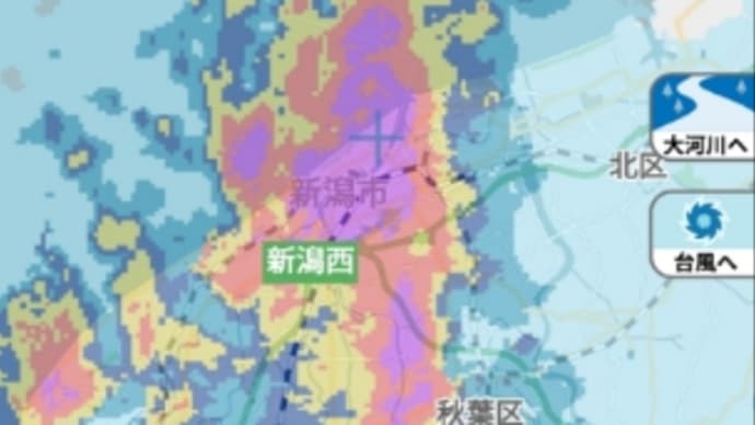 豪雨で目覚めた木曜日