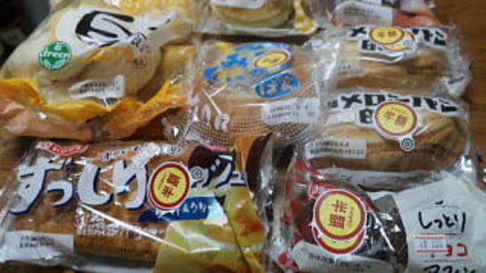 半額スイーツに誘われて153
