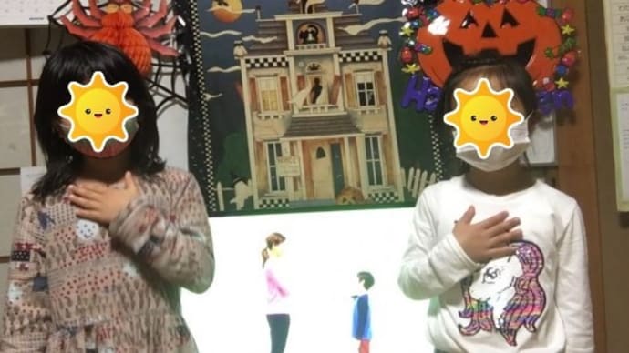 クラス毎の発表会 (10月)