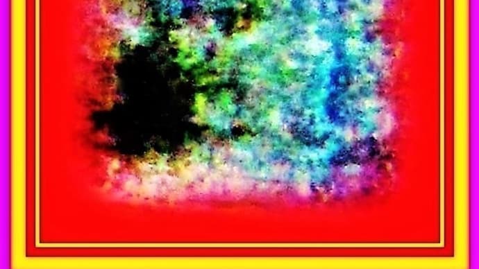 🐉🌈京都〖東本願寺〗撞鐘に【🔥明王様🔥】出現❢❢