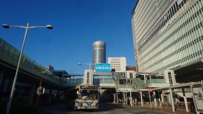 新横浜♪