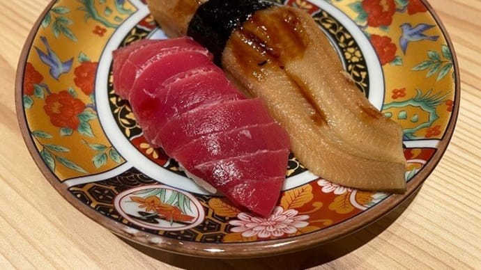 vol.2 新年初飲み!in 天満 続いて「天満鮨」で鮨をつまみにもう1杯!