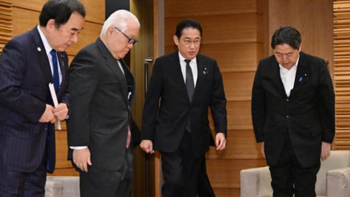 またまたまた、閣議決定!