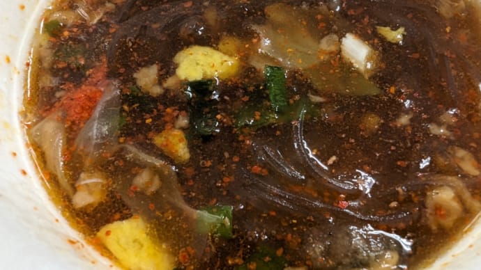 お昼ご飯🐱