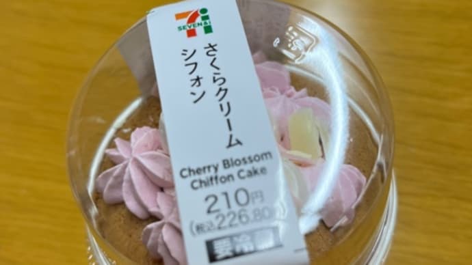 セブンイレブンスイーツ さくらクリームシフォン