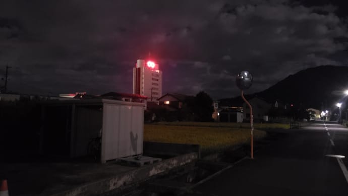 鯖江放浪記:路地裏探索症候群L5