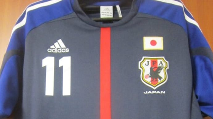 日本代表 2012 宮市亮